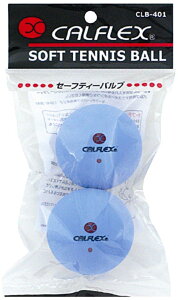 TNCf(SAKURAI) CALFLEX(JtbNX) ejX \tgejX {[ Z[teBou 2 u[ CLB-401BL