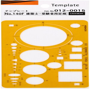 E`_ ev[g No.140F zmE󌱎җpK 012-0015