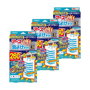 悯lbgEX A[X悯lbg A[X v[g x_p ݂艺 260p 3Zbg