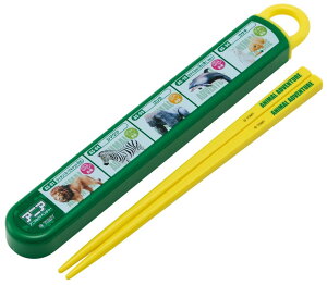 XP[^[(Skater) qp  Zbg 16.5cm ٓp RۉH J₷XCh { j̎q AjA 23 ABS2AMAG-A