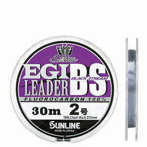 �T�����C��(SUNLINE) �\���e�B���C�g (Saltimate) �G�M���[�_�[�u���b�N�X�g���[���iBS�j 30m 3��