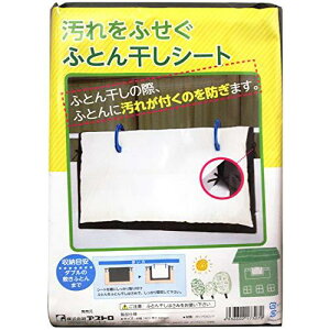 AXg zc V[g VOE_up ubN sDz  h~  Œqt 173-07