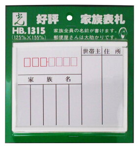  v[g Ƒ\D HB1315