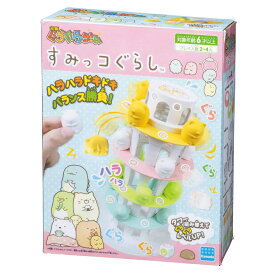 カワダ(Kawada) ぐらぐらゲーム すみっコぐらし KG-011