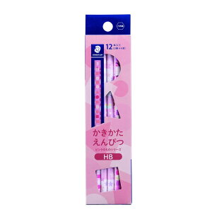Xebh[(STAEDTLER) M HB ҂ sN̂̃V[Y 1_[X 13075HBC12