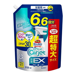 }WbN yeʁzoXGAWFbg EX fJNTCY sN\hrL炸30b n[oNA̍ lւp2120ml