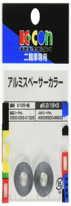 L^R(KITACO) A~Xy[T[J[(6/18×3×6.2/2) ėp Vo[ 0900-093-01025