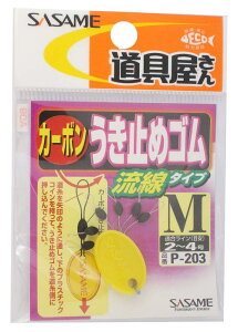 �����ߐj(SASAME) P-203 ��� �����~�߃S�� ���� M