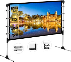 スクリ ーン 120インチ 16:9 プロジェクタースクリ ーン スタンド付き 自立式スクリ ーン projector screen スクリ ーン 壁掛け 持ち運び 折りたたみ式 投影用 3D フルHD 4K解像度 ビジネス会議 教室 映画 適用 (120インチ)