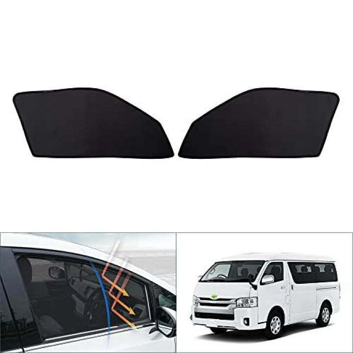 楽天市場】Cartist トヨタ ハイエース レジアスエース 標準 200系 