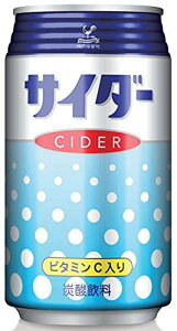 _ˋn TC_[  350ml×24{ F sgp Y_ 