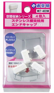 WAKI XeIxpGhLbv  WKT-402HR 4