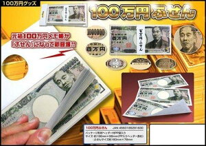  iCebhWFCY S~ӂ񄠃m[gE tⳎ