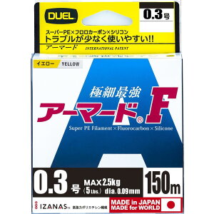 DUEL(fG) PEC 0.3 A[}[h F 100M 0.3 GY CG [ H4117-GY