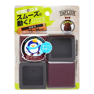 �a�C�Y��(Waki) �Ƌ� �֎q�r �t���[�����O �Ƌ�̃X�x���� �p�L���b�v LL�T�C�Y 33~36mm�p�p �L���v���G�V���[�Y �e�[�u�� �֎q �r Cwe-032 4��
