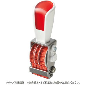 �T���r�[ ���s�X�^�[��]�� ��������t(�S�V�b�N��) 5�� �X�g�b�p�[�t RS-RSDG5