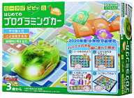 学研 カードでピピッと はじめてのプログラミングカー【日本おもちゃ大賞2018エデュケーショナル・トイ部…