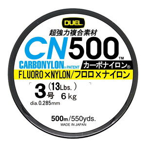 DUEL(fG) J[{iCC 3 CN500 500m 3 Y CG [ H3453-Y