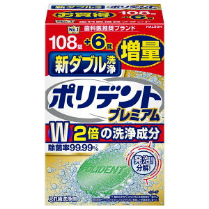 |fg V_u ꎕ 108+6ʕi 99.99%