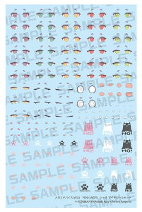 扮(KOTOBUKIYA) K~foCX M.S.G PUNIMOFU VI ACfJ[Zbg 1/1XP[ vf