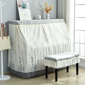 ピアノカバー アップライト カバー 標準直立型ピアノ用 電子ピアノ フルカバー おしゃれ シンプル 北欧 レース 優雅 ピアノ掛け 防塵カバー (ピアノカバー+椅子カバー(一人掛けタイプ),