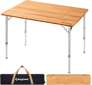 KingCamp Lve[u ܂肽 AEghAe[u ou[  VRЏ@| [e[u RpNg 4 gsv ω׏d80kg [t sNjbN W[ 100 x 65 x 45/52/65 cm
