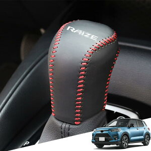 Hearsheng g^ V^CY(RAIZE) A200n(2020N2~)p{vގVtgm uJo[ JX^p[c ANZT[܃LYh~ tȒP RAIZES Ԏp݌v(iԃXeb`j)