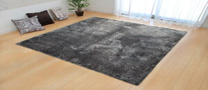 CPqR O J[ybg 1 n VM[ IׂJ[ W O[ 90×185cm zbgJ[ybgΉ #3959089