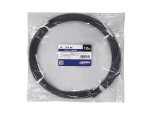 tWN_CP[u rj≏d IV 3.5 SQ  10M 