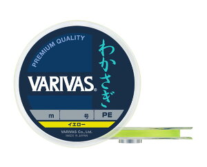 �o���o�X(VARIVAS) VARIVAS �킩���� PE 60m �C�G ���[ 0.175��