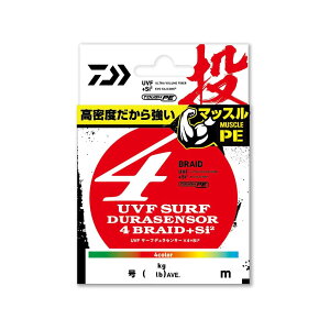 �_�C��(DAIWA) 4�{�Q�� PE���C�� �T�[�t�f����S×4 0�D5�|250