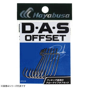 �n���u�T(Hayabusa) DAS�I�t�Z�b�g2 (DAS OFFSET II) #2/0 FF319