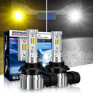 y2023NfzSUPAREE HB4 LED tHO 2F؂ւ  HB3 LED tHOv 12000lm 20W*2 2dhhI px\ ԌΉ DC12V zCg/CG [ ftHgzCg 2Zbg