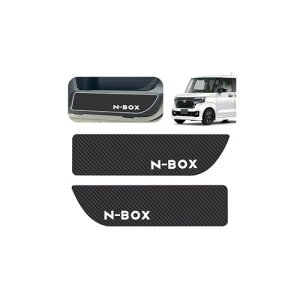 GOODGOODCAR hALbNK[h z_ N-BOX JF5 JF6p یtB Y@䕿 N{bNXANZT[ ANZT[ LYh~ h~ ϖ tghAی hی \tȒP ^]