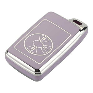 Kinotaka トヨタ車用 TPU製 3ボタン スマートケース アルファード20系 エスティマ50系 ノア ヴォクシー60 70系 オーリス/マークX など適用キーカバー (紫)