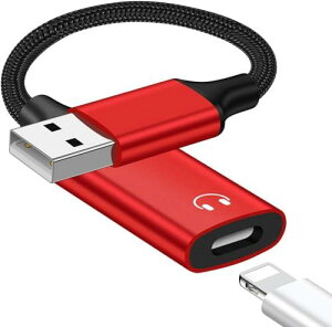 USB A to Lighting Cz[qϊA_v USB to CgjO CzϊP[u ʘbEʒ߁EyHi-Fi ĐϊP[u ΉMacbook/PC/bv Ȃǂ̂ȂUSB A @p F[dƃf[