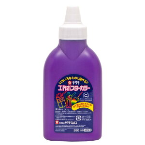 TNNpX G̋ H|X^[J[ 260ml ނ炳 KPW#24