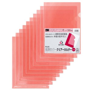 �v���X 80164�j�������J���[�N���A�z���_ 10P RD FL�|184HO