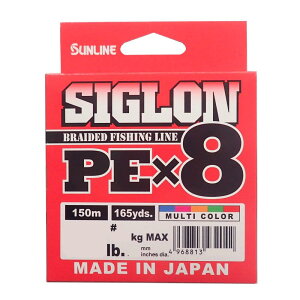 TC(SUNLINE) C VO PEx8 150m 5F 1 16LB J