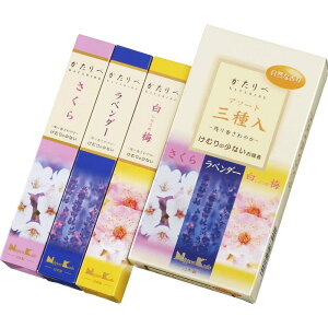 {(Nippon Kodo)  A\[gO 81mm×35mm×157mm