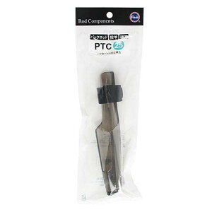 xmH(FUJI KOGYO) Fuji pbNbhƑΉ Jo[ PTC 25