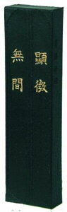 n^ Ō`n  p 3.0^ 01004