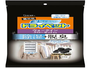 hCybg YhCybg  V[g^Cv EH[NCN[[bgp 3 ߗ ݂艺 C