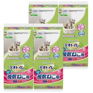 fIgC 1TԏLER ˂pV[g 8×4