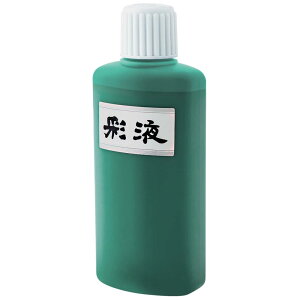 n^ ʉt  200ml 15610