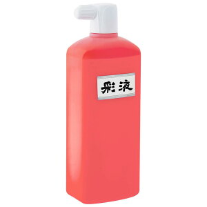 n^ ʉt  500ml 15613