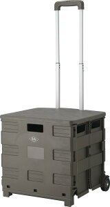 sf L[J[g ܂肽 VbsOJ[g 45×s38×99cm J[L AEghA RpNg Wt ω׏d30kg 86442