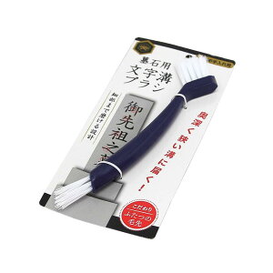 Ηp a uV 2800-04