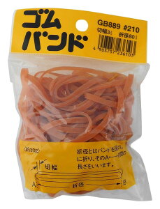 aCY Soh #210(ؕ3mmX܌a80mm) փS pi [ [ GB-889