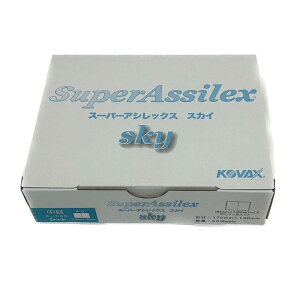 �R�o�b�N�X(KOVAX) �X�[�p�[�A�V���b�N�X �X�J�C�V�[�g ���ځy170X130�~���z50��